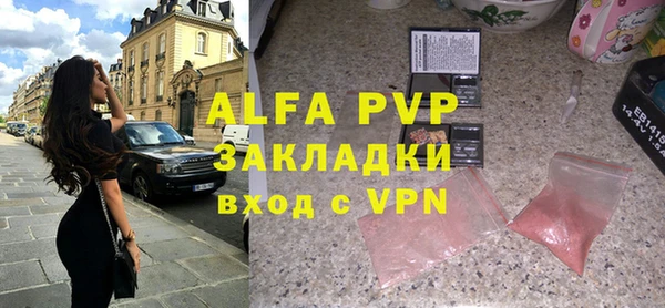 MDMA Premium VHQ Богданович